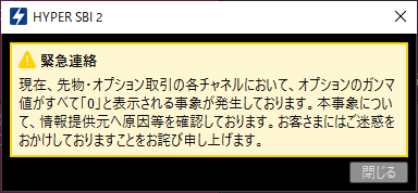スクリーンショット 21: 2026-06-29 (21).png